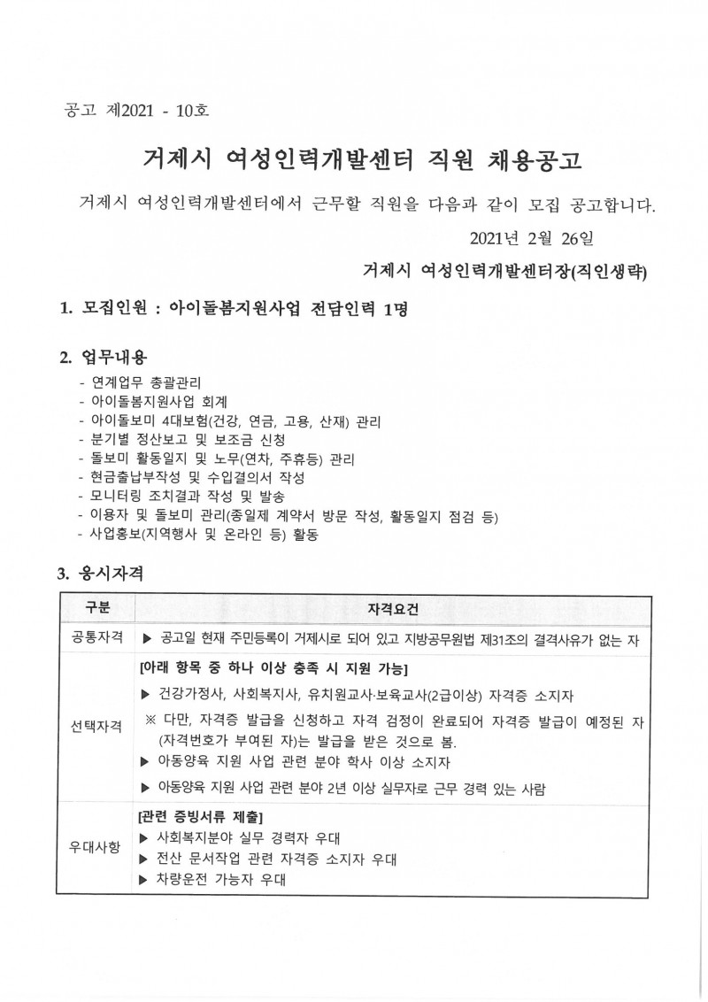 22dbe511aad066cc59531360c08819d8_1614302053_431.jpg