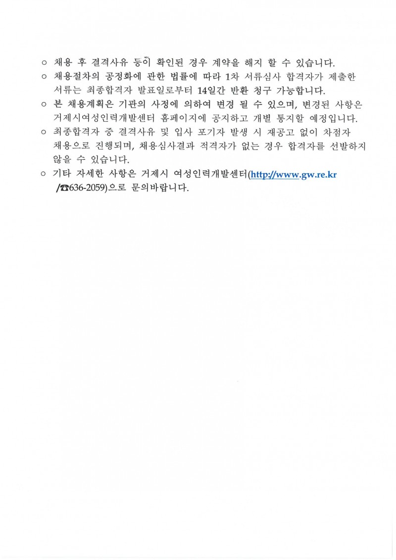 22dbe511aad066cc59531360c08819d8_1614302066_2749.jpg