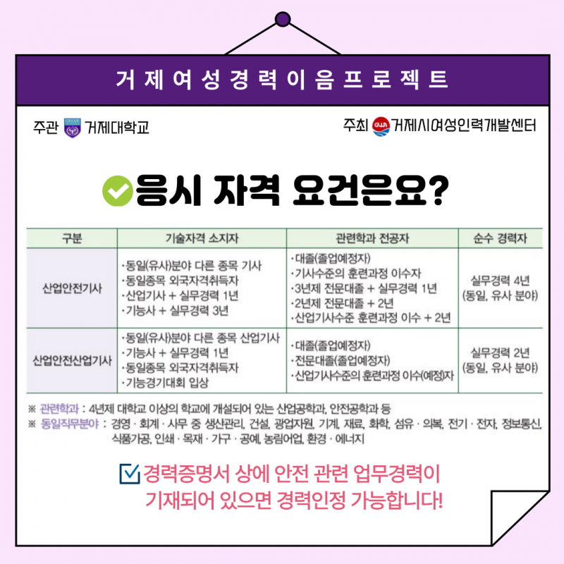 0882ea968758134daf029a505c27dc23_1757916134_4772.png