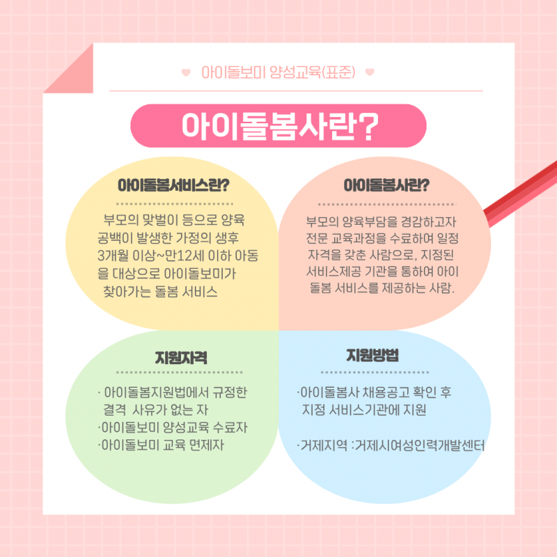 97c5f5fb2392c9f546aa0a9ead3fc758_1777428236_9958.png