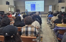 장애인활동지원사업 법정의무 교육
