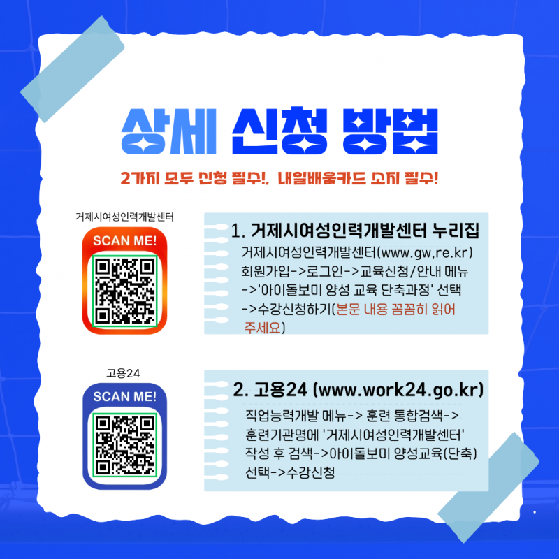 6ae4c1a14da34a7106a5d2f99b1f0567_1783382688_7306.png